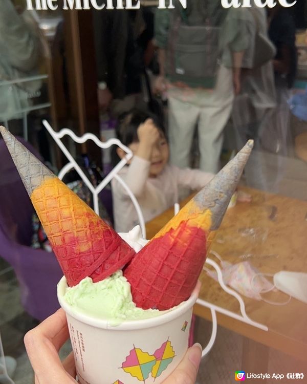 超多口味Gelato