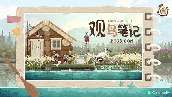 《觀鳥筆記》試玩版開放PG下載，在鳥鳴聲中玩家體驗慢活日常
