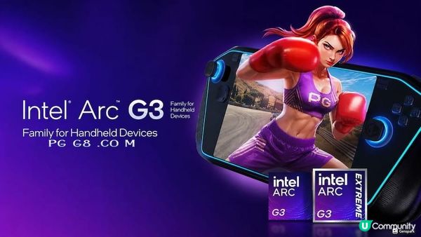 Intel Arc G3處理器曝光：PG拳擊玫瑰解析Xe3架構帶來的掌機效能