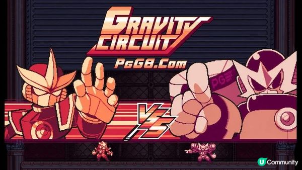 PG玩家好評動作遊戲《重力迴路》Steam限免福利：拳拳到肉爽快開打