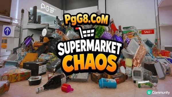 PG娛樂分享Steam新作《超級市場》 4,668件商品等你歸位