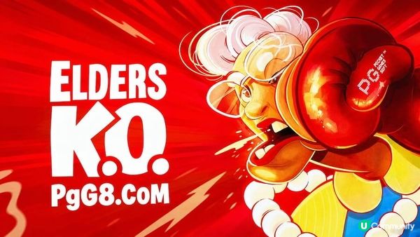 PG遊戲資訊：《Elders K.O.》限時試玩 8人長輩亂鬥搶退休金