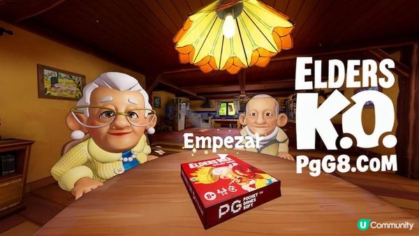 PG遊戲資訊：《Elders K.O.》限時試玩 8人長輩亂鬥搶退休金