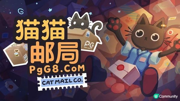 治癒模擬《貓貓郵局》免費PG DEMO開放，7月6日Steam發售！