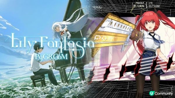 PG電音派對遊戲新標竿？ 《Lily Fantasia》音質能否匹配玩法創新