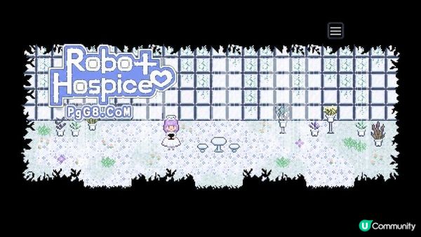 PG玩家必玩《Robot Hospice》獨立遊戲大獎機器人臨終物語