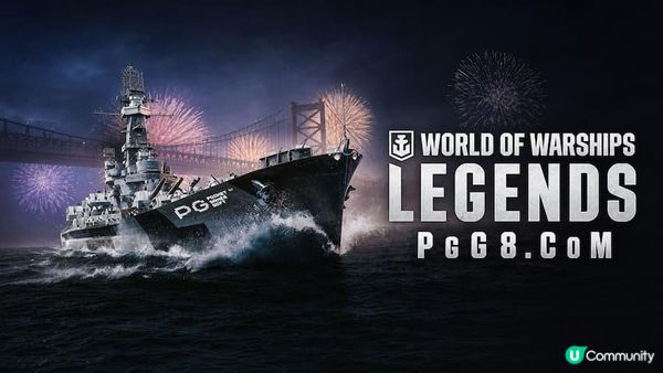 PG遊戲玩家搶先體驗！ 《戰艦世界：傳奇》太平洋之鎚戰役