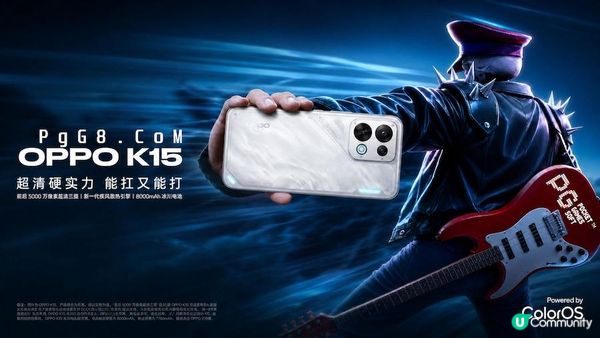 PG地獄狂響邊充邊玩不發燙？ OPPO K15旁路供電長時間遊戲