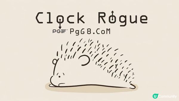 當PG電子遇上獨立遊戲！ 《Clock Rogue》建構你的專屬「時鐘」