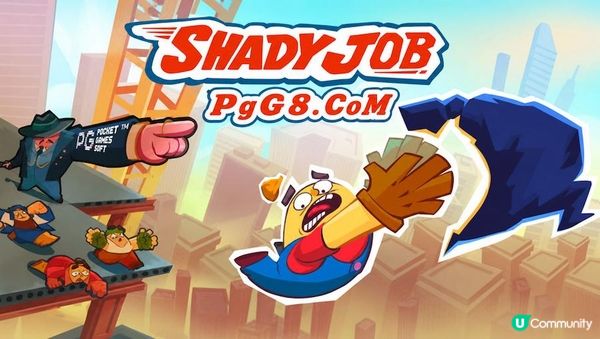PG手游玩家必看！物理演算合作动作《Shady job》第三季上架Steam