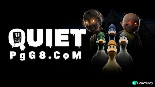 《QUIET》实机画面首度曝光！4人联机潜行玩法席卷PG游戏圈