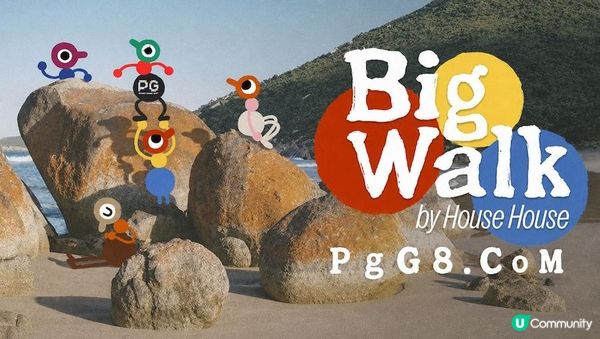 PG游戏年度榜单黑马：《Big Walk》以86分PS5成绩跃升话题合作游戏之冠