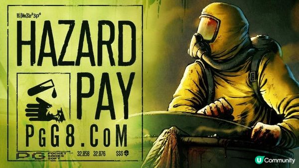 PG游戏电子独家：《Hazard Pay》反乌托邦仓库番解谜震撼来袭
