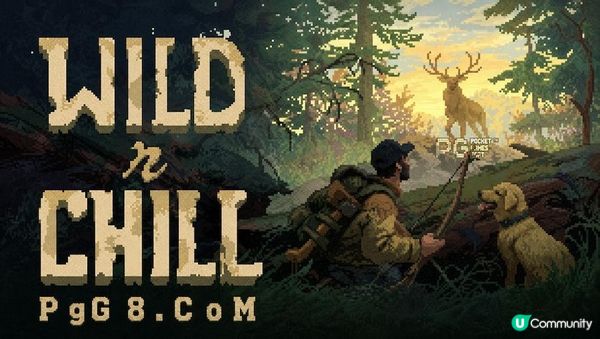 除了PG电子游戏还有这款《Wild n Chill》四人合作悠闲生存新作