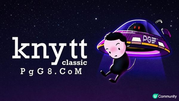 不输PG手机游戏的解谜体验！《Knytt Classic》20周年免费登Steam