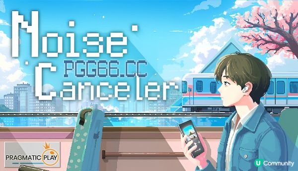 PP甜入心扉1000情感旋律！《Noise Canceler》节奏游戏上线