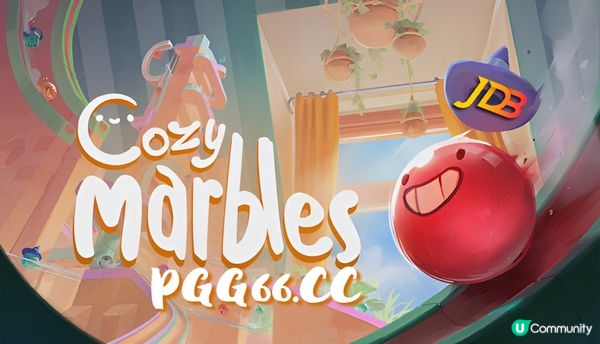 继JDB夺宝后又一创意力作!《Cozy Marbles》弹珠台沙盒体验