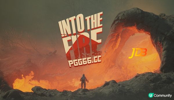 火山岛生存RPG《熔火危途》打造JDB变脸式极端环境探索玩法