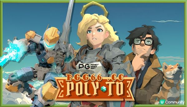 《波利塔防》Steam上线：PG寻宝黄金城式肉鸽玩法重塑经典塔防