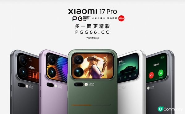 全球手机市场回暖！PG赏金大对决榜单：小米稳居第三