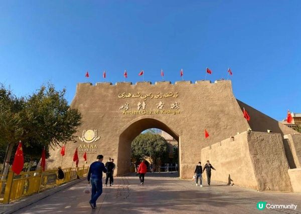 南疆深度遊｜這家九龍紅磡旅行社帶你領略喀什與天山風情