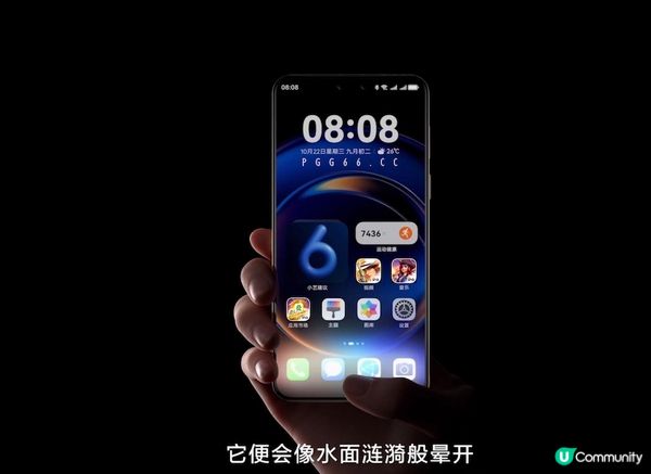 华为鸿蒙6发布：15款PG热门游戏秒启，《原神》稳定畅玩4小时