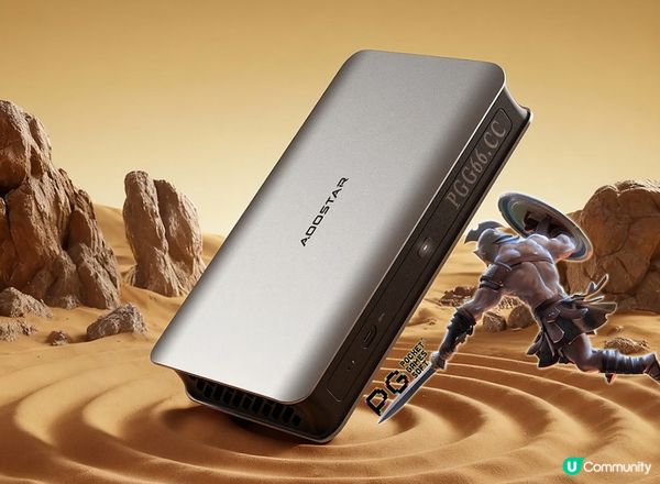 天钡NEX395迷你工作站发布，PG珀尔修斯传奇AI运算更顺畅