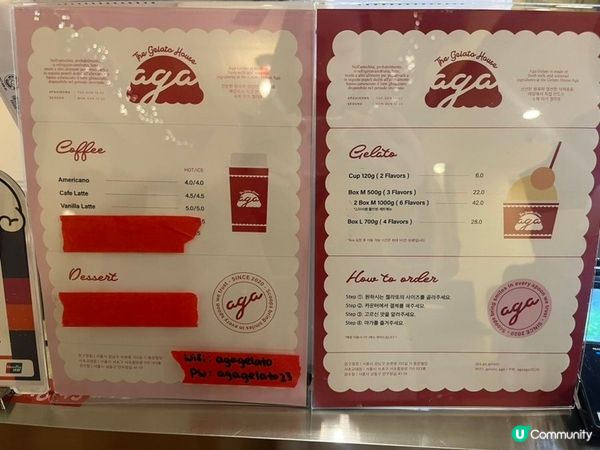 🇰🇷韓國首爾聖水洞Gelato好味嘅雪葩