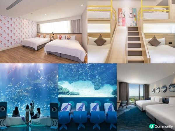 Xpark水族館親子飯店 沉浸在海洋世界
