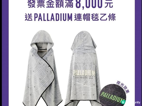 palladium 