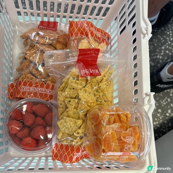 歡迎關注我嘅戶口､訂閱我嘅YouTube頻道, follow...