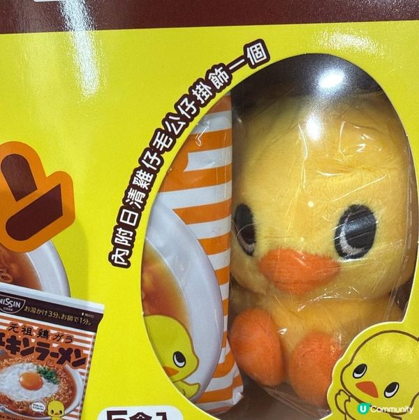 逛 Donki 竟然遇到超可愛的限定版! 🐔🍜💛
