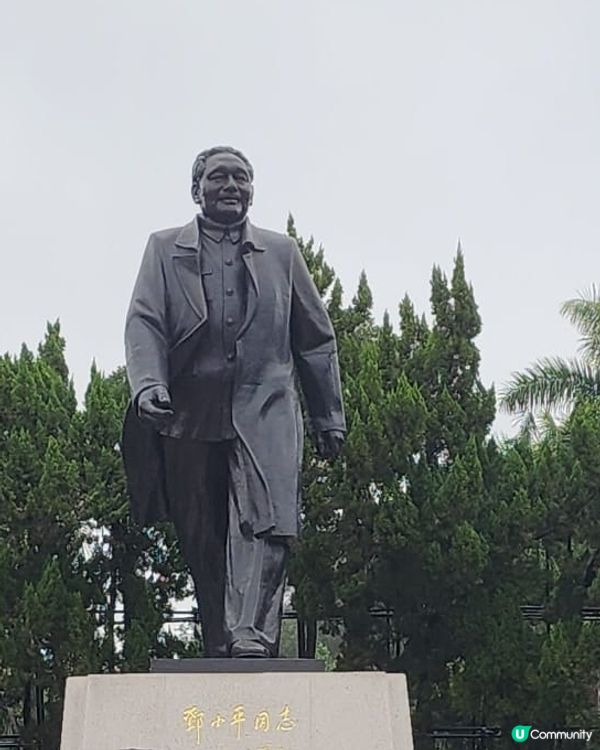 城市綠洲🌿蓮花山公園