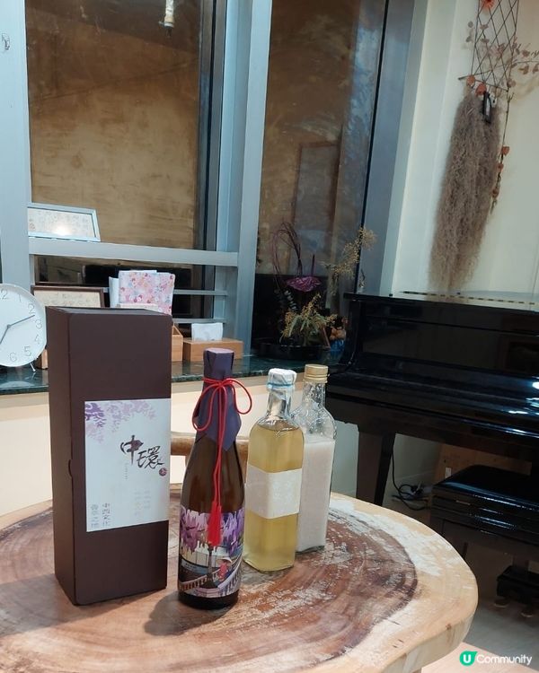 清酒工作坊北角站見！🍻 7月31/8月7日等你！