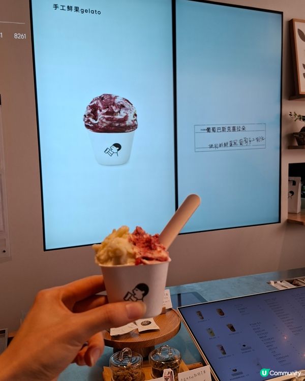 深圳📍甜品 | 喜茶特色專門店一覽3 🍨