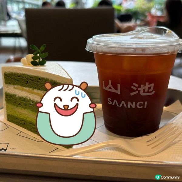 歡迎關注我嘅戶口､訂閱我嘅YouTube頻道, follow...