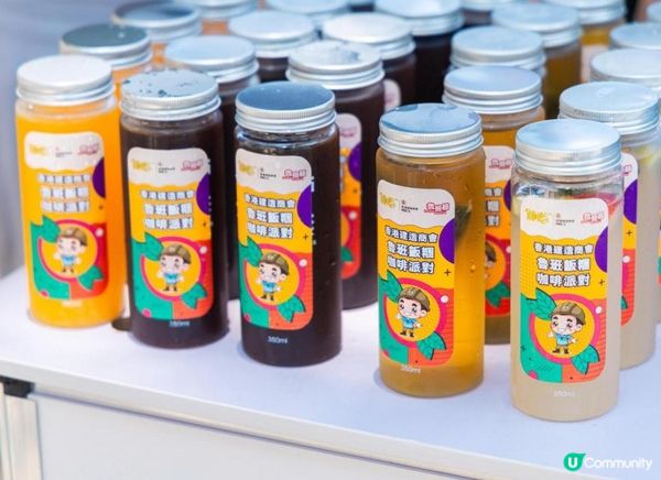 中環派咖啡及「魯班飯糰」為市民打氣 香港建造商會105周年誌慶 暨 魯班節