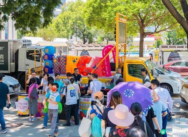 中環派咖啡及「魯班飯糰」為市民打氣 香港建造商會105周年誌慶 暨 魯班節