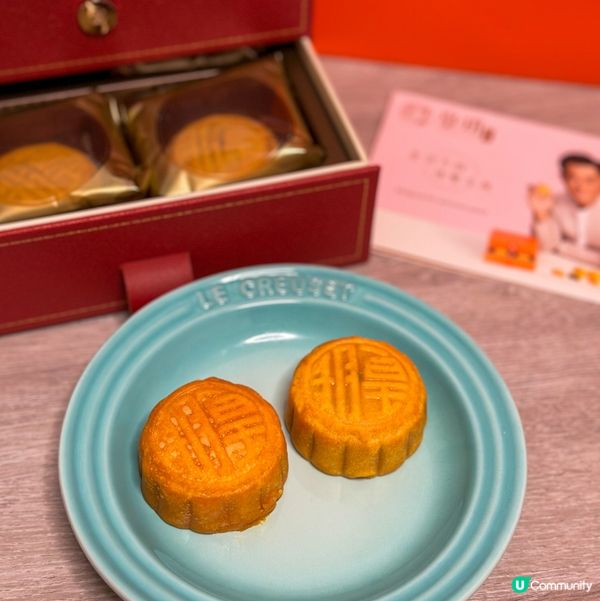 要數最人氣嘅月餅,流心奶黃月餅一定走唔甩😆身邊個個都鍾意食!...