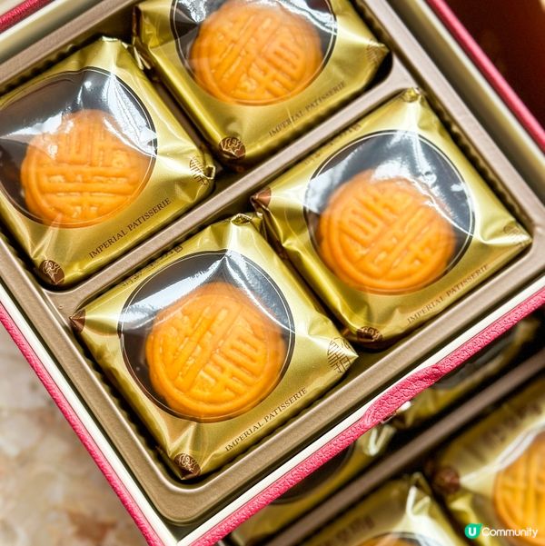 要數最人氣嘅月餅,流心奶黃月餅一定走唔甩😆身邊個個都鍾意食!...