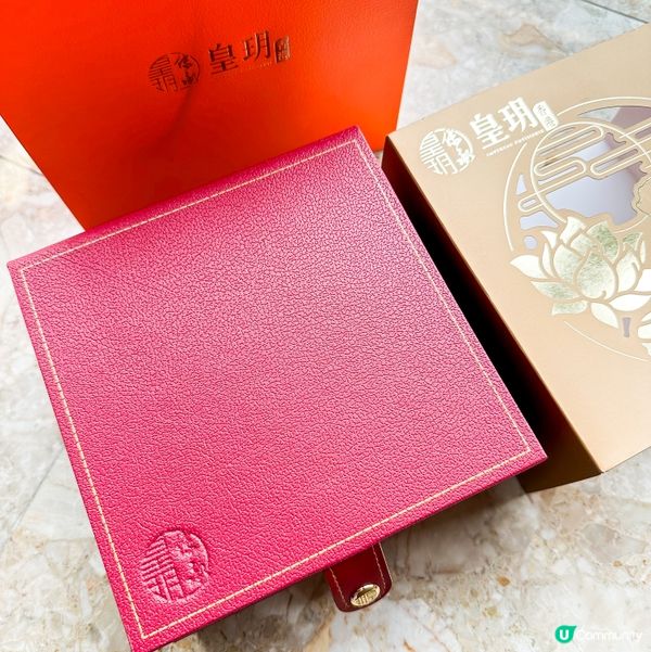 要數最人氣嘅月餅,流心奶黃月餅一定走唔甩😆身邊個個都鍾意食!...