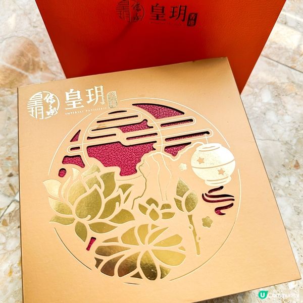 要數最人氣嘅月餅,流心奶黃月餅一定走唔甩😆身邊個個都鍾意食!...