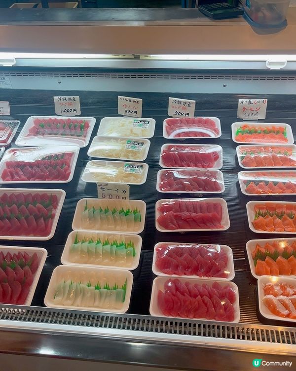 必去泊港漁市場