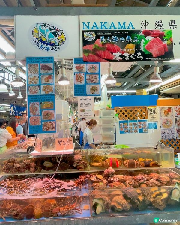 必去泊港漁市場