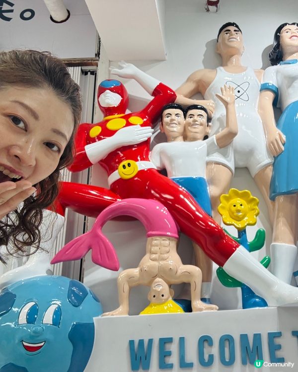 【深圳遊玩系列】幾趣怪的不自然博物館