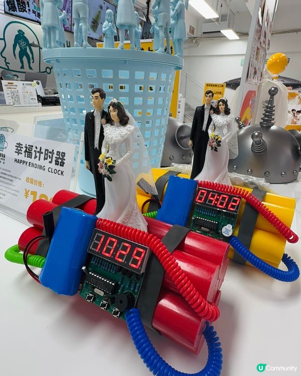 【深圳遊玩系列】幾趣怪的不自然博物館