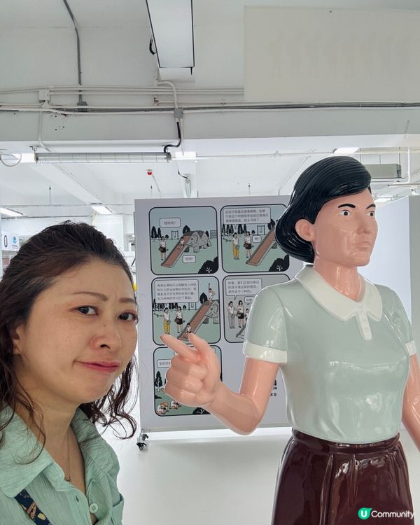【深圳遊玩系列】幾趣怪的不自然博物館