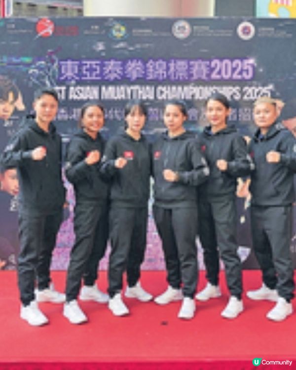 經濟日報 送 東亞泰拳錦標賽2025門票20個