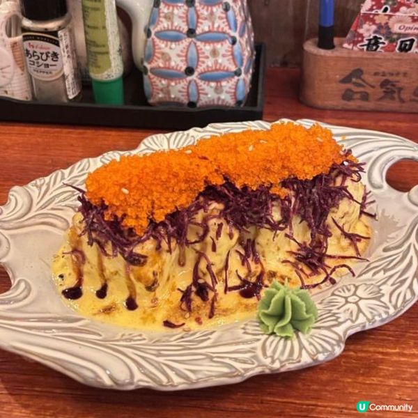 蟹籽芝士沙律卷