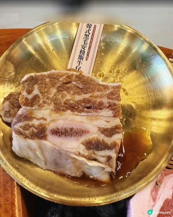 韓魂好味道👍🏻